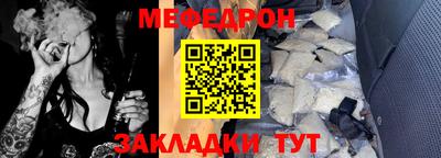 марки nbome Канаш