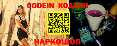 стаф Камышлов