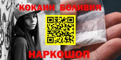 стаф Камышлов