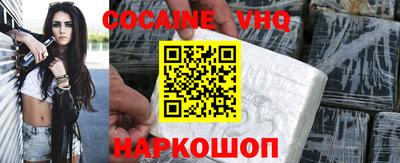 марки nbome Канаш