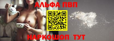 стаф Камышлов