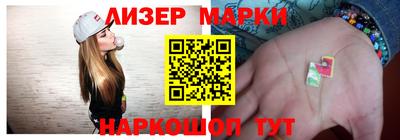 меф VHQ Кандалакша