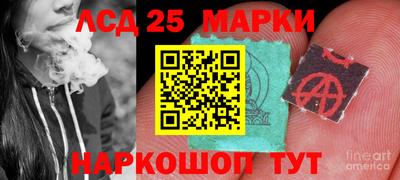 меф VHQ Кандалакша