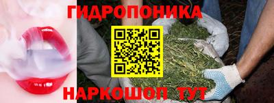 меф VHQ Кандалакша