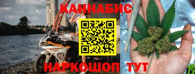 стаф Камышлов