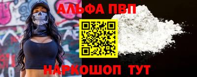 стаф Камышлов