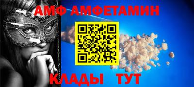 стаф Камышлов