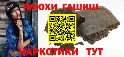 стаф Камышлов