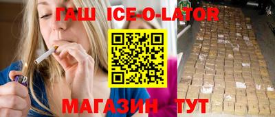 стаф Камышлов