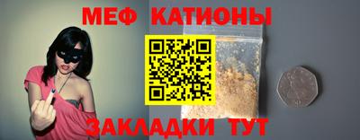 марки nbome Канаш