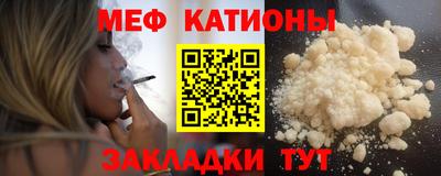 марки nbome Канаш