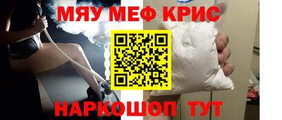марки nbome Канаш