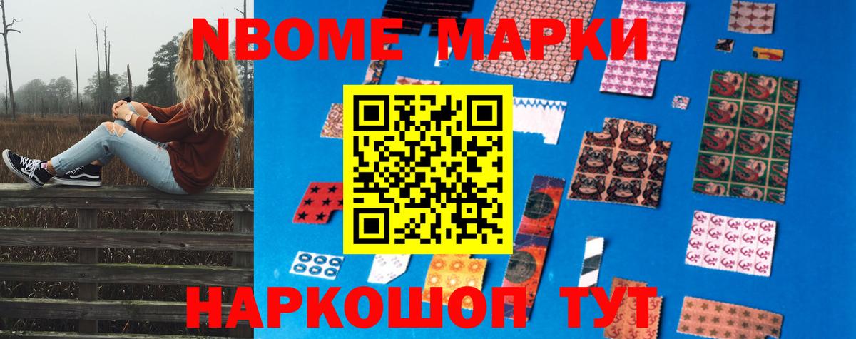 Лсд 25 экстази кислота Чапаевск